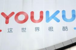 【4分钟科普】贵港公司咨询电话多少_哔哩哔哩