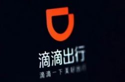 【4分钟科普】贵港公司咨询电话多少_哔哩哔哩-3